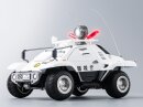 Mobile Police Patlabor ROBO-DOU Typ 98 Spezielles Kontrollfahrzeug 10 cm