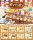 Retro Bakery Minifiguren Blind Box Display (8)