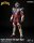 Gridman the Hyper Agent FigZero Actionfigur Gridman (Tokusatsu Color Version) 30 cm