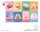 Kirby Friends Minifigur Wave 4 (Neuauflage) 7 cm Display (12)