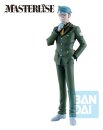 Mobile Suit Gundam GQuuuuuuX Ichibansho Masterlise...