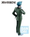 Mobile Suit Gundam GQuuuuuuX Ichibansho Masterlise PVC-Figur Challia Bull (GQuuuuuuX vol.4) 25 cm