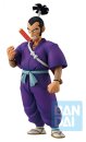 Dragon Ball Ichibansho Masterlise PVC-Figur Sergeant...