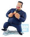 Dragon Ball Ichibansho Masterlise Plus PVC-Figur Android...