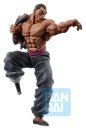 Baki Ichibansho PVC-Figur Masterlise Retsu Kaioh (Giant...