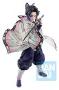 Demon Slayer: Kimetsu no Yaiba Ichibansho Masterlise...