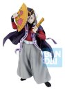 Demon Slayer: Kimetsu no Yaiba Ichibansho Masterlise...