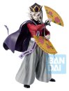 Demon Slayer: Kimetsu no Yaiba Ichibansho Masterlise...