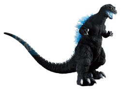Godzilla Ichibansho PVC-Figur Godzilla (2001) Heat Ray Ver. 23 cm