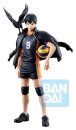 Haikyu!! The Future of Karasuno Ichibansho PVC-Figur...