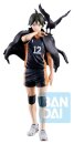 Haikyu!! The Future of Karasuno Ichibansho PVC-Figur...