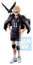 Haikyu!! The Future of Karasuno Ichibansho PVC-Figur Kei Tsukishima 20 cm