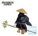 Gintama 20th Aniversary: Gintama Exhibition Part 2 Ichibansho Masterlise Expiece PVC-Figur Kotaro Katsura 12 cm