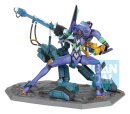 Evangelion: 1.0 Ichibansho PVC-Figur Evangelion Test Type-01 22 cm