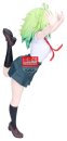 My Hero Academia Glitter & Glamours PVC-Figur Toru...