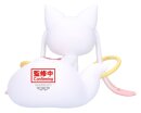 Puella Magi Madoka Magica Rising Fluffy Puffy Big PVC-Figur Kyubey 13 cm