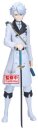 Bleach Maximatic PVC-Figur Toshiro Hitsugaya 22 cm