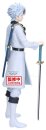 Bleach Maximatic PVC-Figur Toshiro Hitsugaya 22 cm