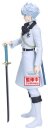 Bleach Maximatic PVC-Figur Toshiro Hitsugaya 22 cm