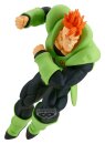 Dragon Ball Z Match Makers PVC-Figur Android 16 (vs Cell)...