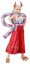 One Piece King of Artist PVC-Figur Yamato (Special Ver.)...