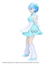 Re:ZERO Starting Life in Another World Glitter & Glamours PVC-Figur Rem (Jersey Maid Ver.) 23 cm