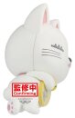 Dandadan Fluffy Puffy PVC-Figur Turbo Granny (Beckoning...