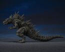 Godzilla S.H.MonsterArts Actionfigur Godzilla [2023] - The Odo Island Monster 12 cm