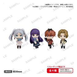 Frieren: Beyond Journeys End BUSHIROAD THE BOX Collection Figures RICH vol.2 5 cm Blind Box Display (6)