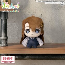 Magical Girl Lyrical Nanoha Exceeds Gun Blaze Vengeance Puchish! Plüschfigur Hayate Yagami 12 cm