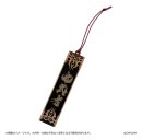 Onimusha: Way of the Sword Schlüsselanhänger...