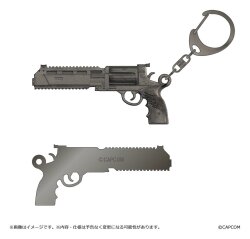 Resident Evil Requiem Metall-Schlüsselanhänger Requiem