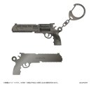 Resident Evil Requiem Metall-Schlüsselanhänger...