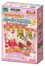 Sylvanian Families Mystery Mini-Puzzle Display (8)