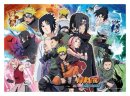Naruto Shippuden Puzzle Ver. B