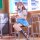Even a Replica Can Fall in Love Noodle Stopper PVC Figur Nao 14 cm
