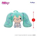 Hatsune Miku Mochipico Plüschfigur Nemophila C 15 cm