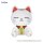 Dandadan Big Plüschfigur Turbo Granny (Beckoning cat) A 32 cm
