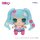 Hatsune Miku Kyurumaru Big Plüschfigur Cosmos 27 cm