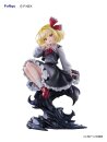 Touhou Project PVC Figur 1/7 Rumia illustration by Uuzan...