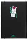 Demon Slayer Premium Notizbuch A5