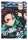 Demon Slayer Premium Notizbuch A5