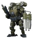 Dark Source Actionfigur 1/25 APOC Series Storm Surge...