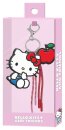 Sanrio Schlüsselanhänger Hello Kitty Face