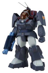 Fang of the Sun Dougram Combat Armors MAX 11 Modellbausatz 1/72 Soltic HT128 Big Foot 17 cm
