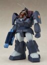 Fang of the Sun Dougram Combat Armors MAX 11...