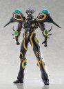 Bio Booster Armor Guyver Figma Actionfigur Gigantic Dark...