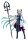 Fate/Grand Order Figma Actionfigur Berserker/Morgan 16 cm