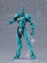 Bio Booster Armor Guyver Figma Actionfigur Guyver I:...