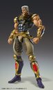 Fist of the North Star Chozokado Actionfigur Raoh 21 cm
